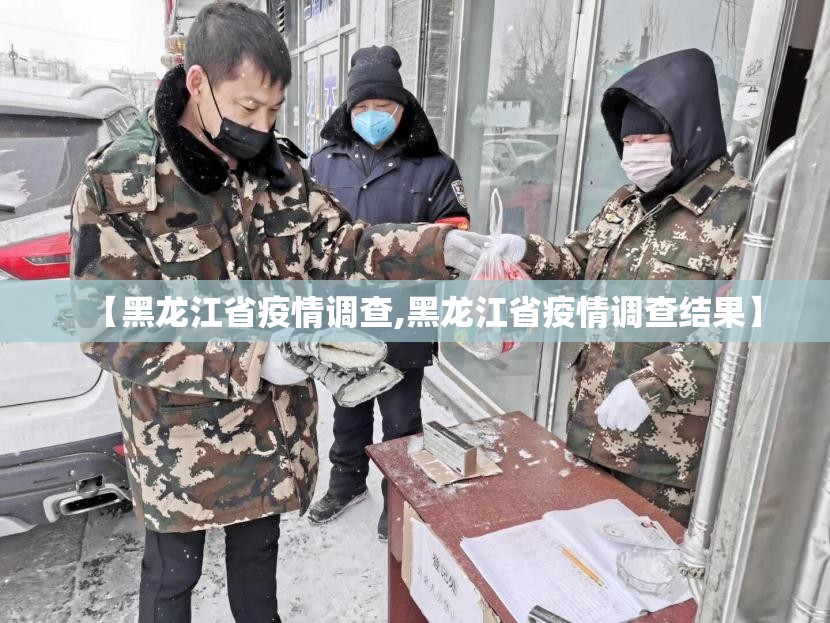 合肥什么时候封城2021/合肥什么时候封城2021年