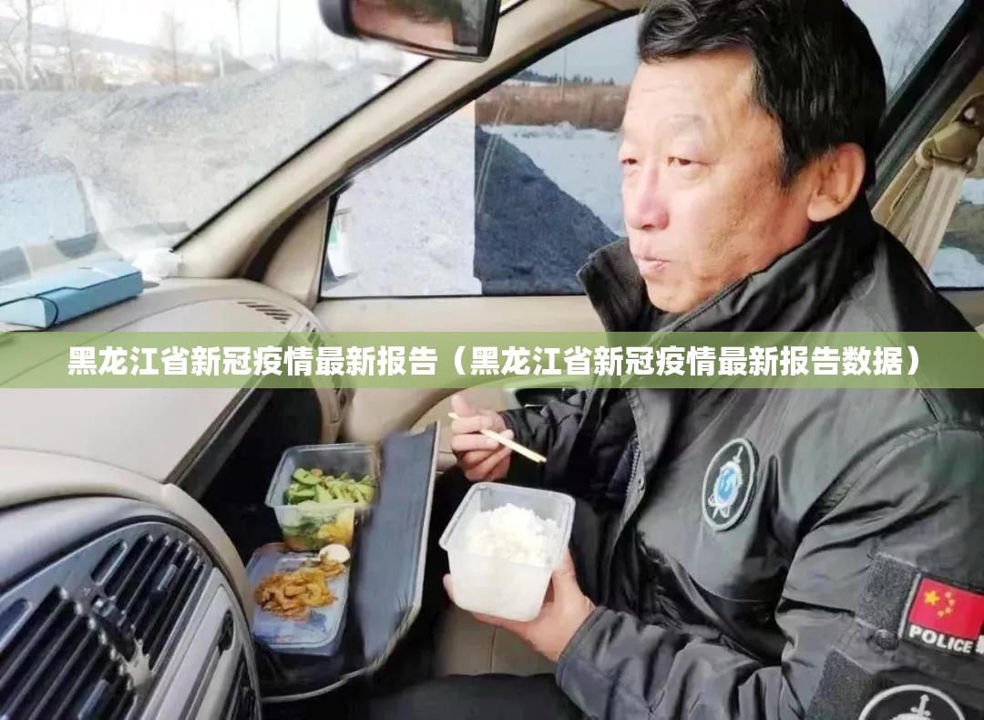 【疫情天津死亡人数 南宁多少,疫情天津死亡人数 南宁多少人了】