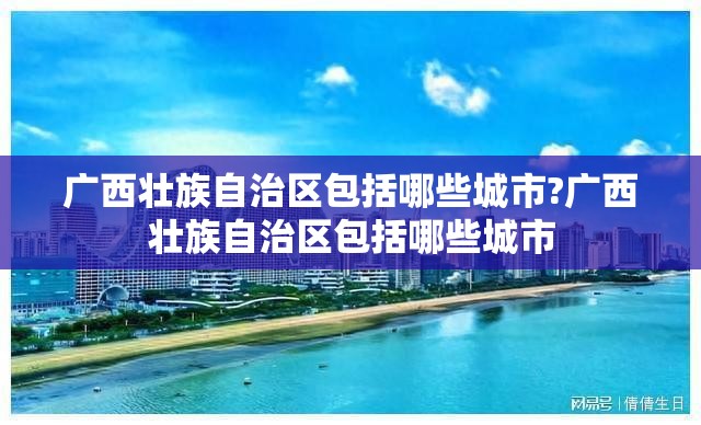 四川省疫情信息与南昌最新消息，双城抗疫纪实