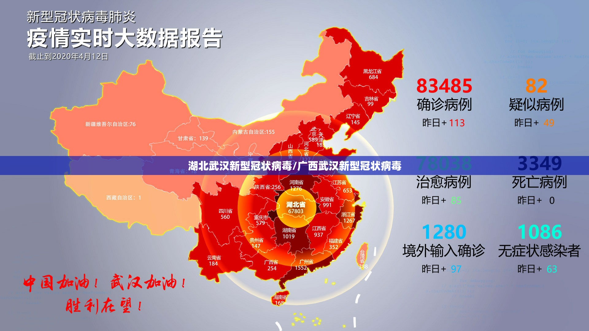 澳门疫情启示录，当博彩天堂在病毒风暴中褪去金粉