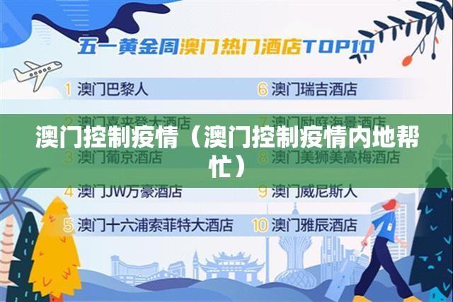 健康码背后的两座城，河南与西安的防疫辩证法