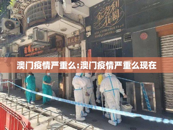 天津中医药大学与黑龙江中医药大学/天津中医药大学黑龙江中医药大学