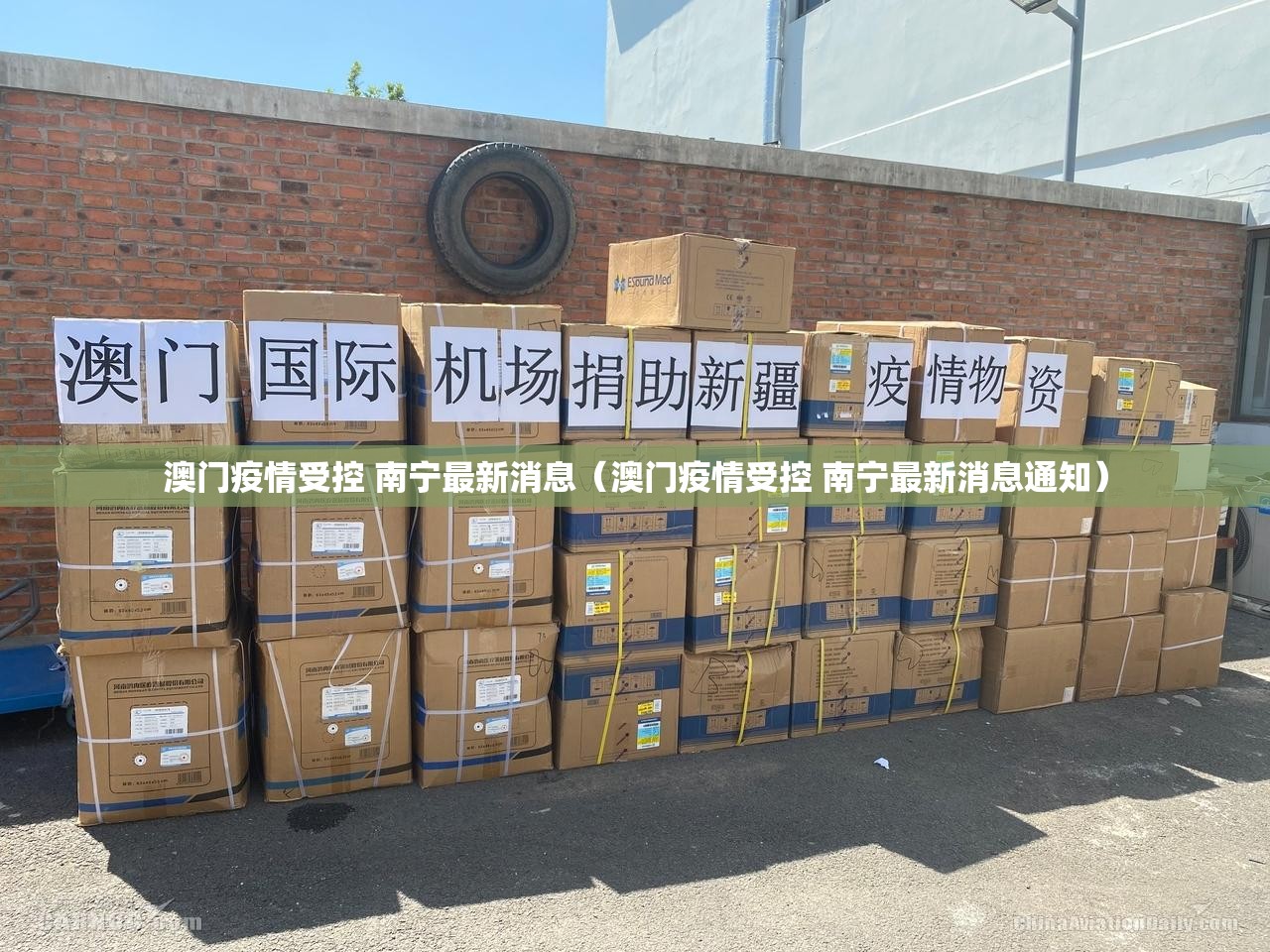 【北京海淀区封控,北京海淀区封控2022年4月时间】