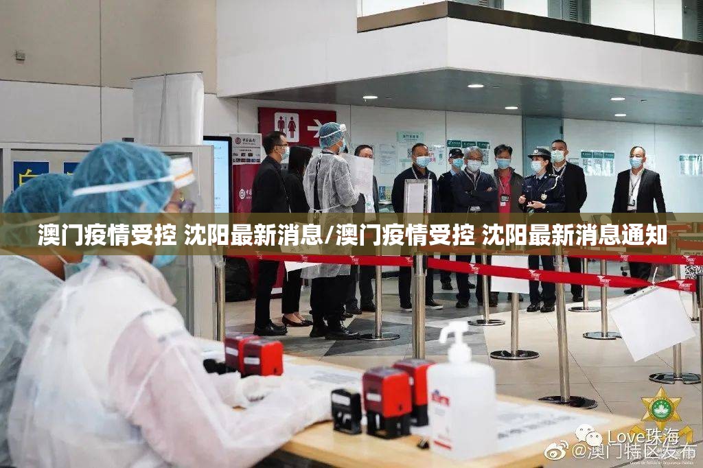 合肥一高校发现死婴/合肥一高校学生死亡