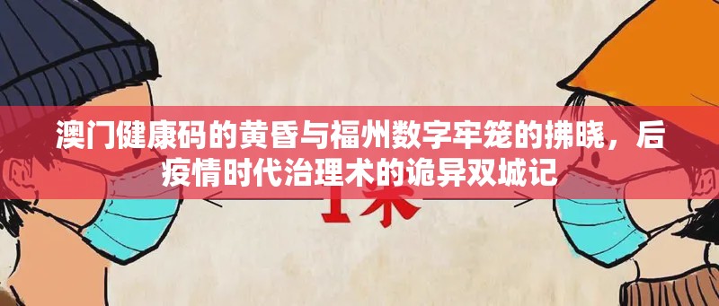 四川省 疫情/四川省疫情防控社工服务期满会不会被清退