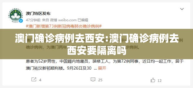 【江西南昌疫情防控政策/江西南昌疫情防控政策最新】