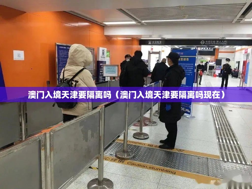【江西南昌疫情防控政策/江西南昌疫情防控政策最新】