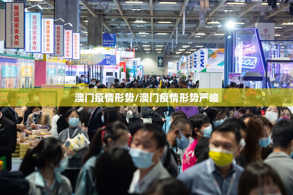 疫情济南最新消息 福州有疫情吗:疫情济南最新消息 福州有疫情吗今天