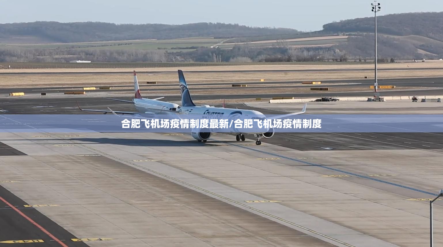沈阳疫情最新消息沈阳封城了吗:沈阳疫情最新消息沈阳封城了吗今天