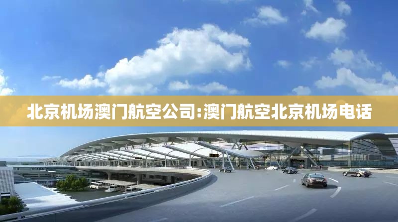 南京西路今天是否封闭:南京西路今天是否封闭了