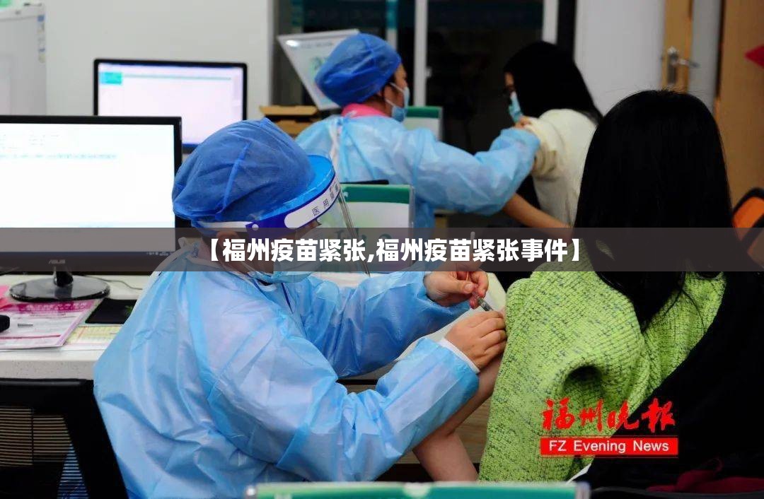 疫情 南京物业费 台湾省收吗/疫情 南京物业费 台湾省收吗