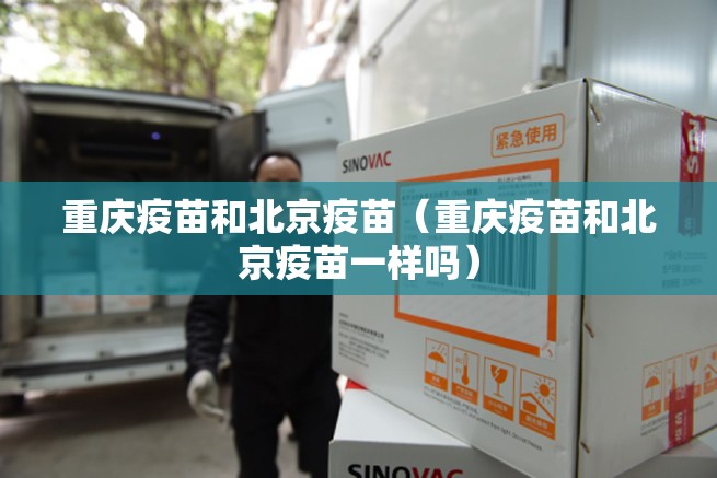 【香港澳门最新情况/香港澳门最新情况新闻】
