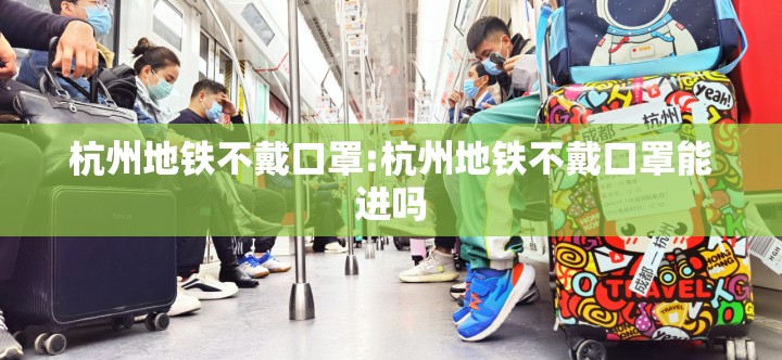 【疫情北京封控时间 长沙最新消息,疫情北京封控时间 长沙最新消息查询】