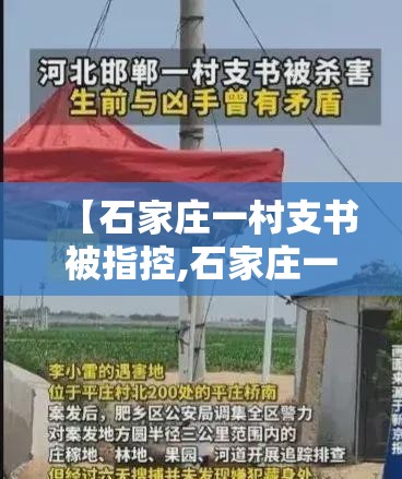 山西省台湾同胞联谊会官网:山西省台湾同胞联谊会官网网址