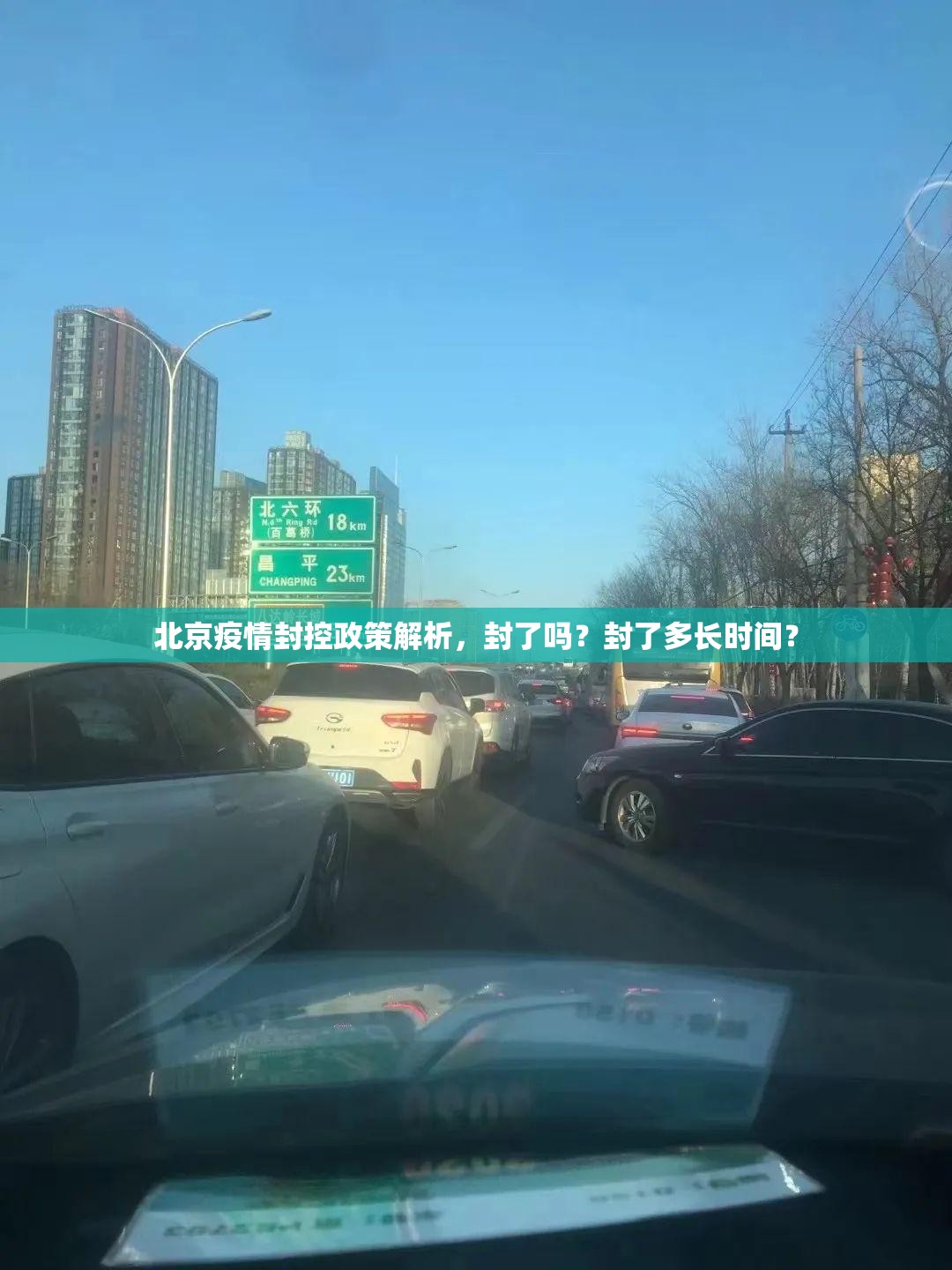 郑州富士康疫情打架视频/郑州富士康疫情打架视频播放