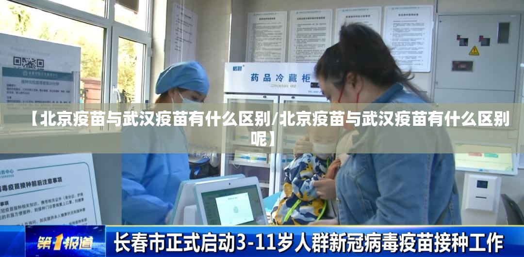 辽宁沈阳封城了（辽宁沈阳封城了吗）