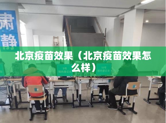 【沈阳疫情严重时封城了吗/沈阳疫情严重时封城了吗现在】