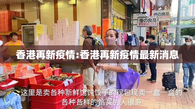沈阳封城了吗2021年（沈阳封城了吗2021年11月份）