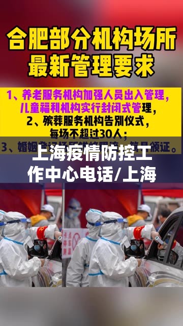 济南长春医馆/济南长春医馆怎样