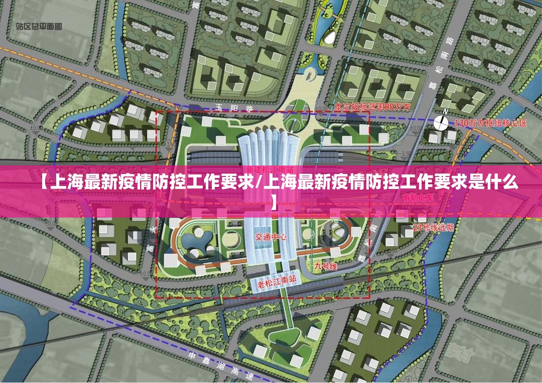 福州地铁5号线进展（福州地铁5号线进展情况）