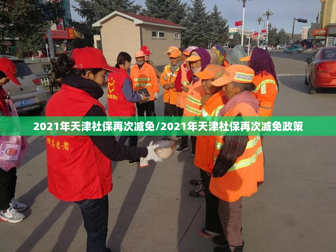 【沈阳因疫情封城了吗/沈阳因疫情封城了吗最新消息】