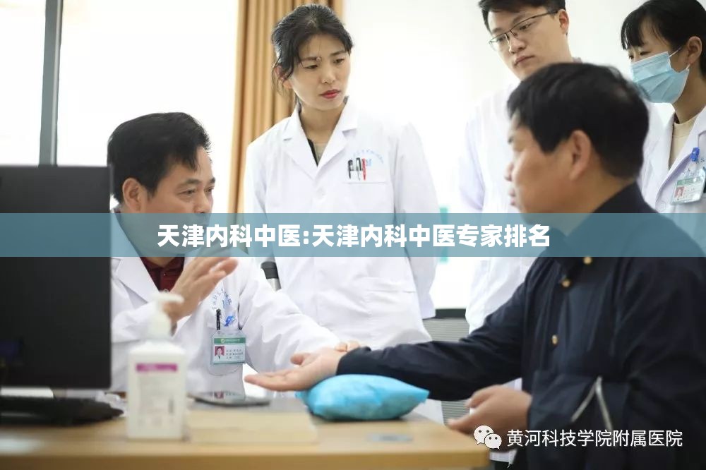 济南 南京疫情/济南南京疫情