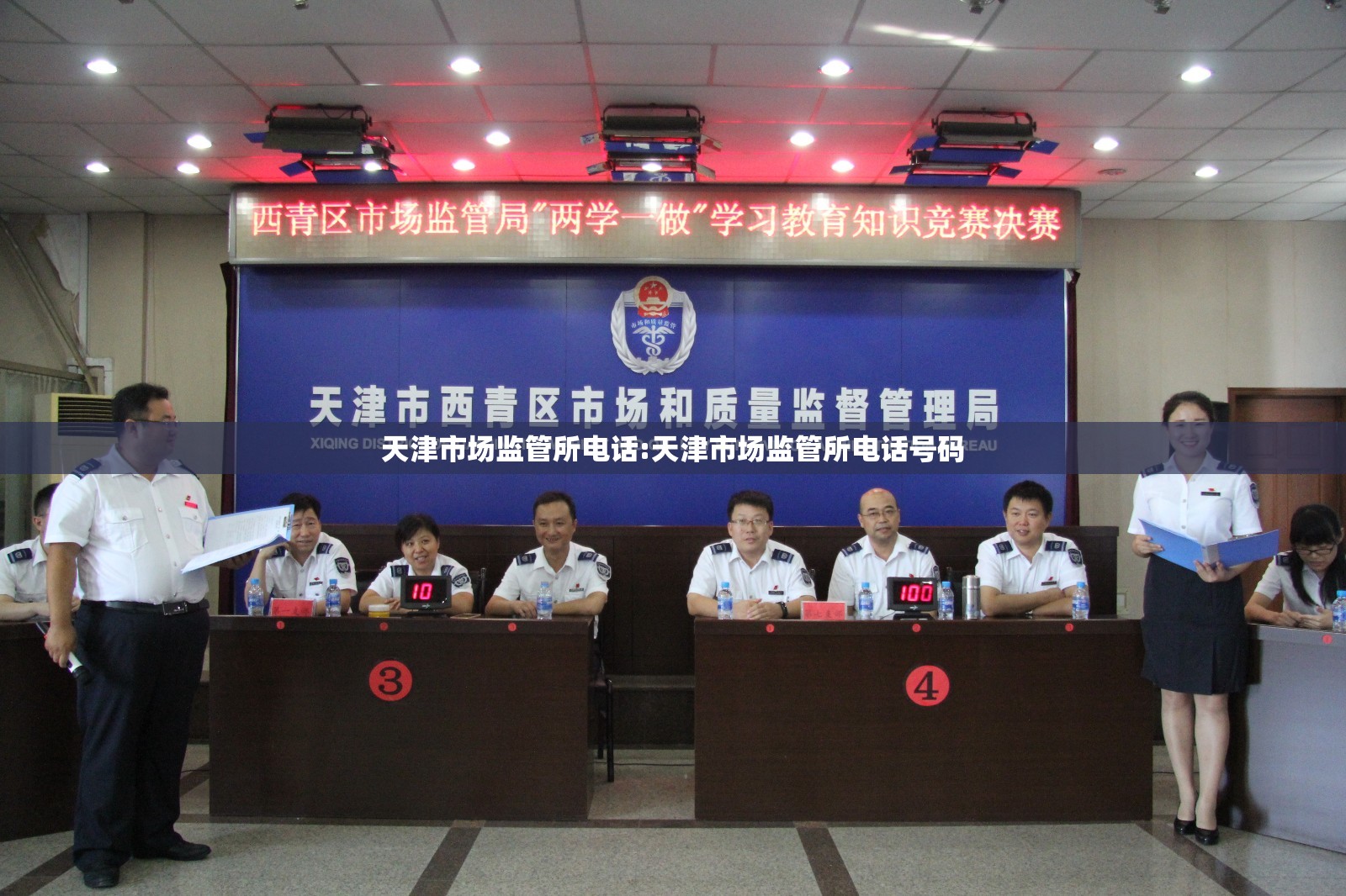 疫情沈阳最新数据消息今天/疫情沈阳最新数据消息