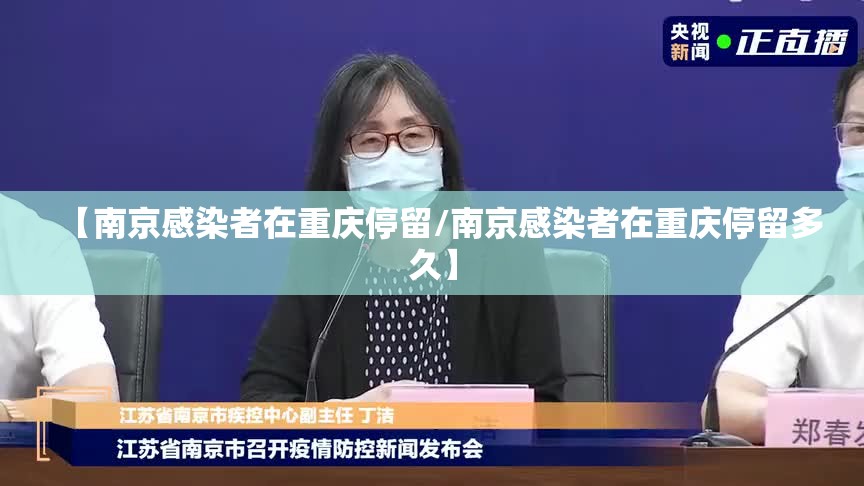 【新疆乌鲁木齐封城封多久/新疆乌鲁木齐封城了多少天】