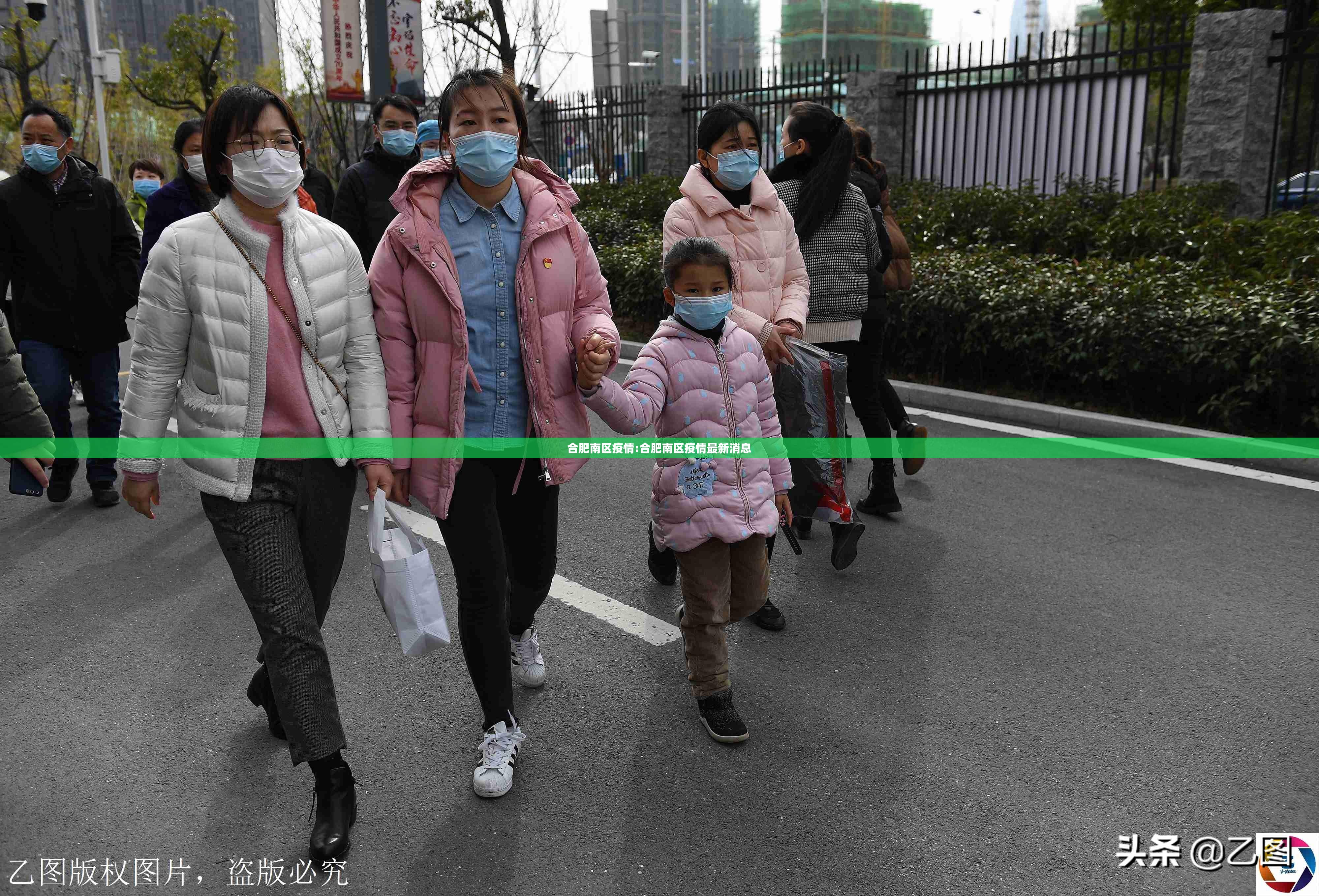 合肥南区疫情:合肥南区疫情最新消息