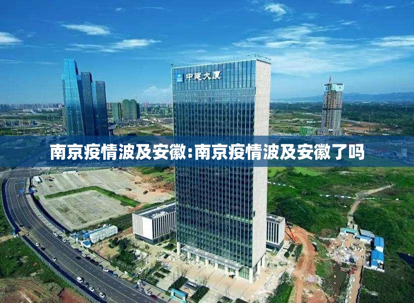 沈阳鸡架与银川疫情下的美食坚守，最新动态与文化思考