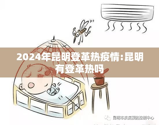 东北疫情沈阳封城了吗（东北疫情沈阳封城了吗今天）